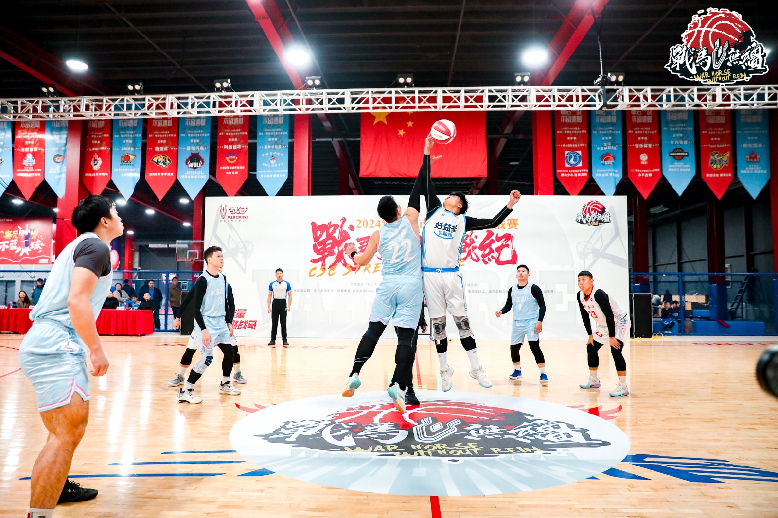 2024年長沙市籃球場館挑戰(zhàn)賽暨戰(zhàn)馬無韁街戰(zhàn)紀(jì)第二階段開賽！